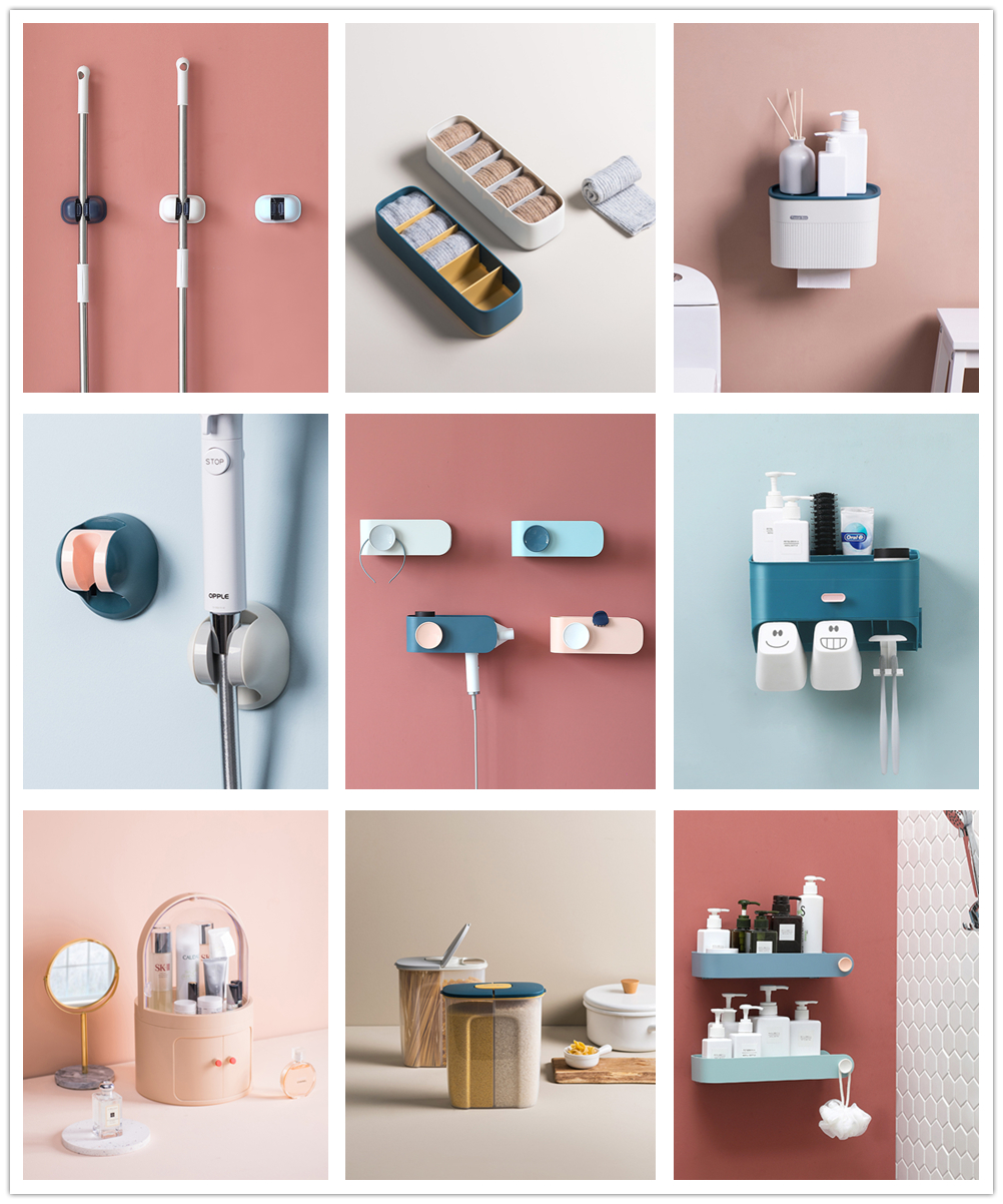 日系收纳店铺,居家整理收纳店铺