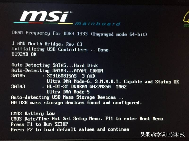 电脑开机一直黑屏是什么原因,电脑黑屏重启还是黑屏怎么回事