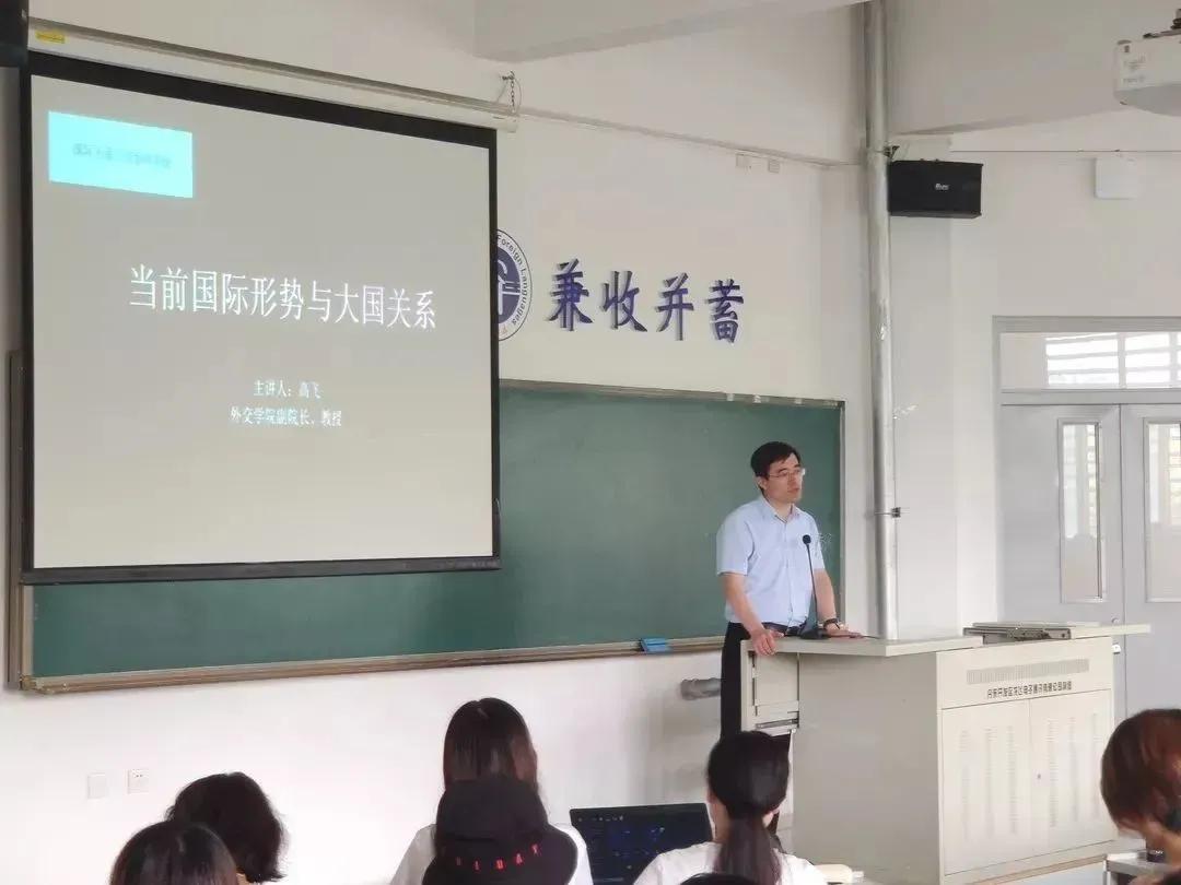 院系风采,学院风采展示