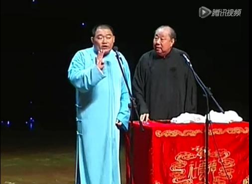 德云社解说德云往事,德云社2016德云庆典