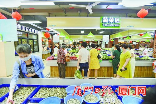 厦门附近的农贸市场,厦门附近农贸市场