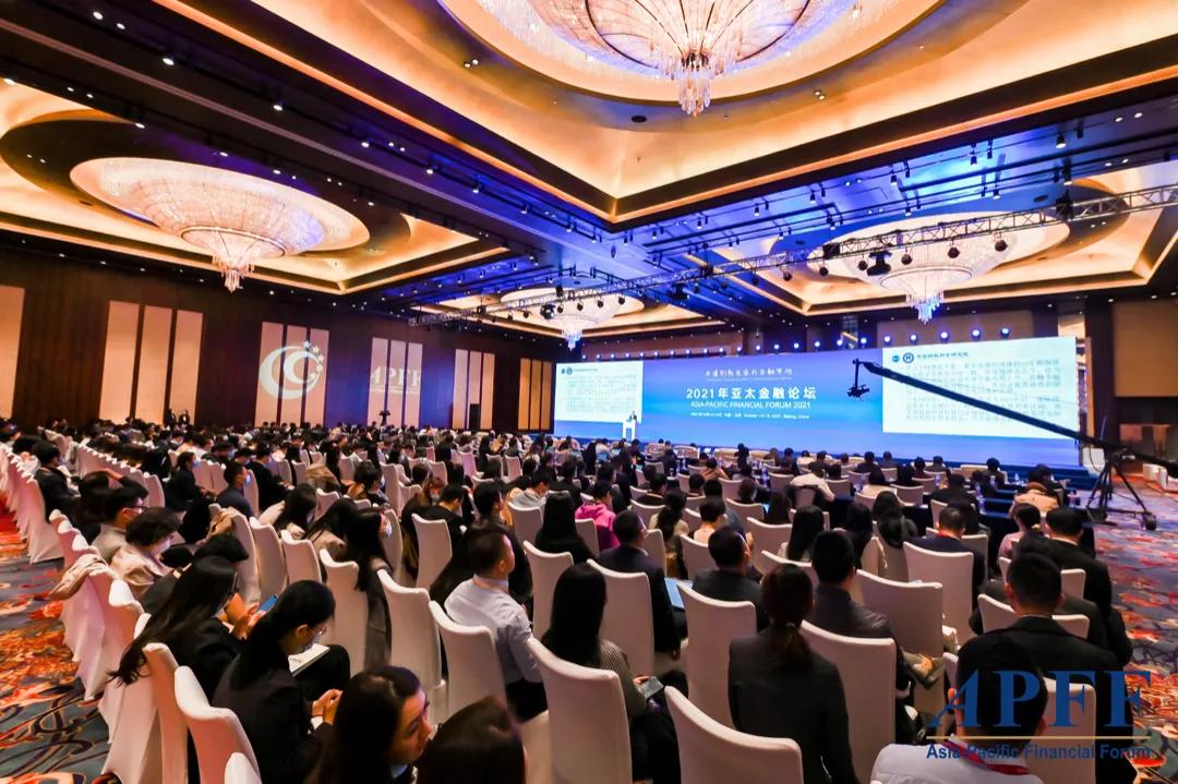 亚太金融论坛容易参加吗,二十一届亚太金融高峰论坛