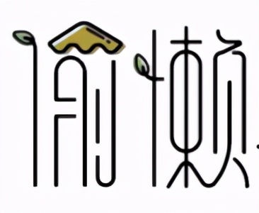 ps初学者必知10件事情,初学者学ps教程视频