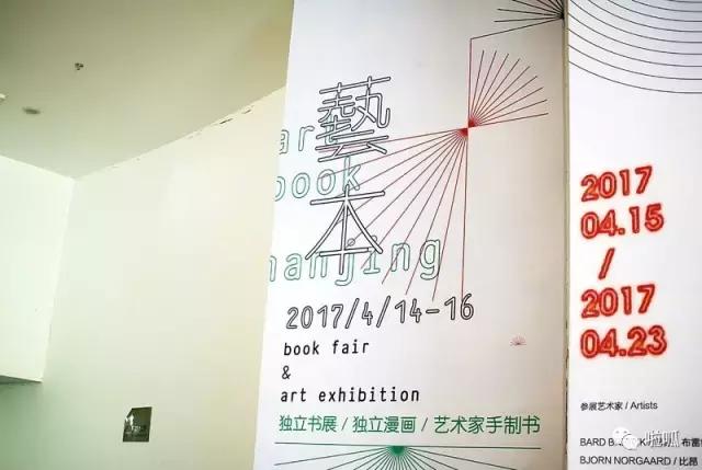 独此一家，机器跨越百年，户部山上的这家小店印出家乡生活的墨迹