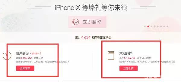 普通人可实操的5种业余赚钱方法,12个业余但靠谱的副业