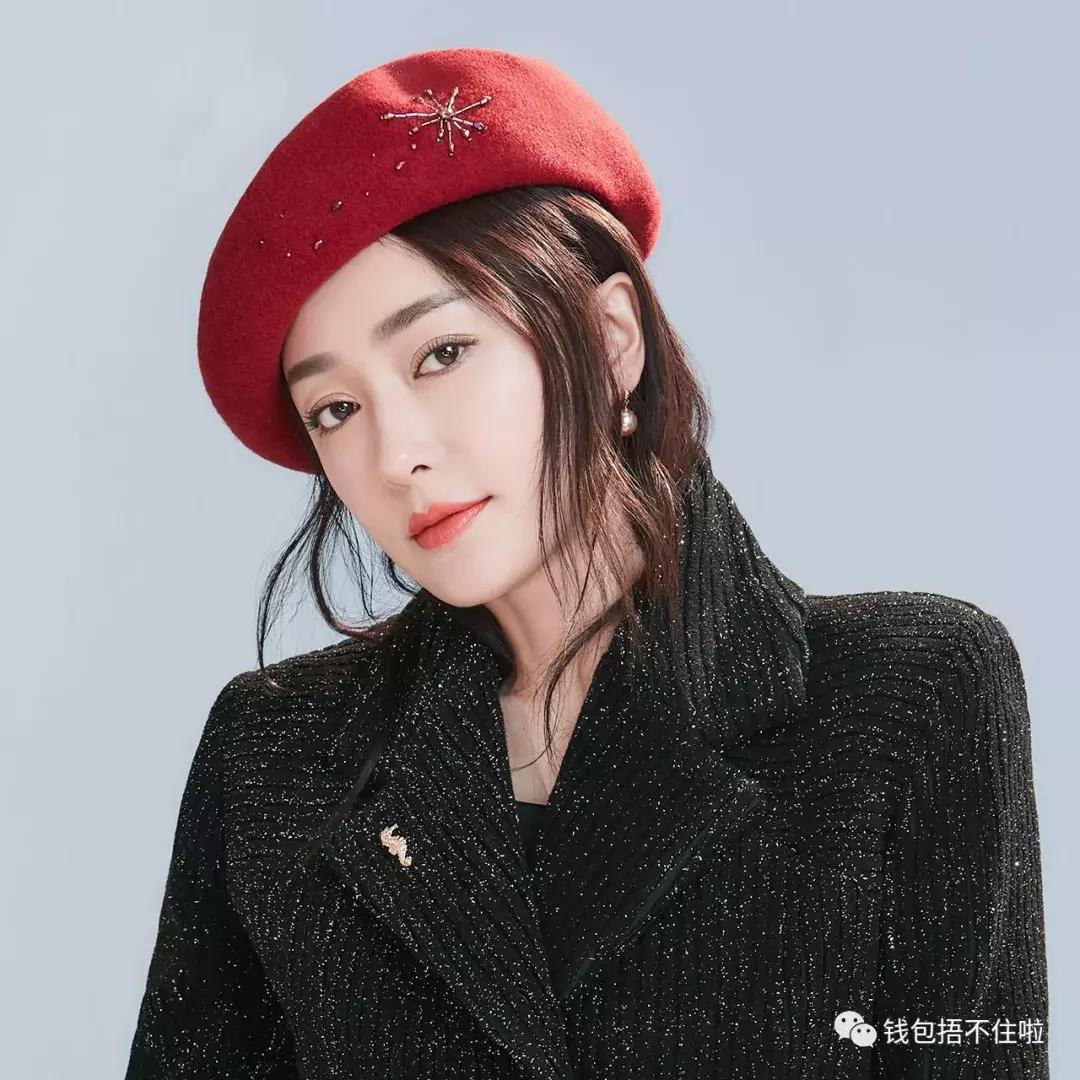 百元以内明星同款衣服,高性价比明星同款推荐