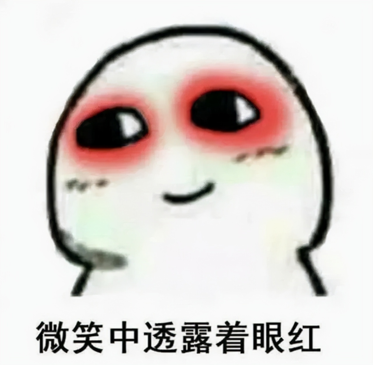 拼团返利崩盘了属于诈骗吗,拼团返利可能被骗可以咨询警察吗