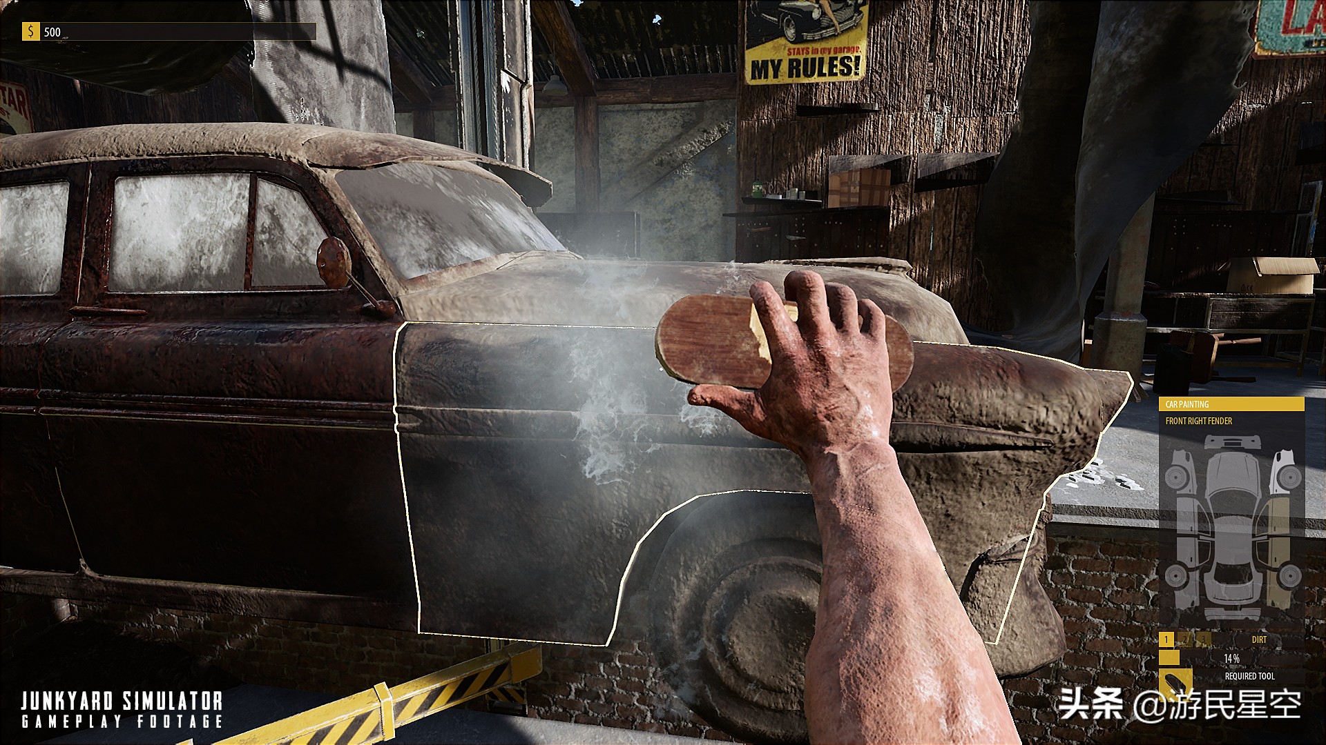 垃圾场模拟器steam解说,steam垃圾制造模拟器