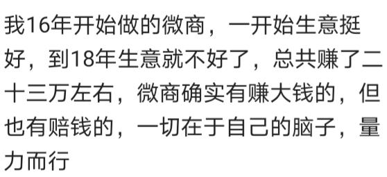 朋友圈拖欠我们工资说说,朋友圈说说欠账