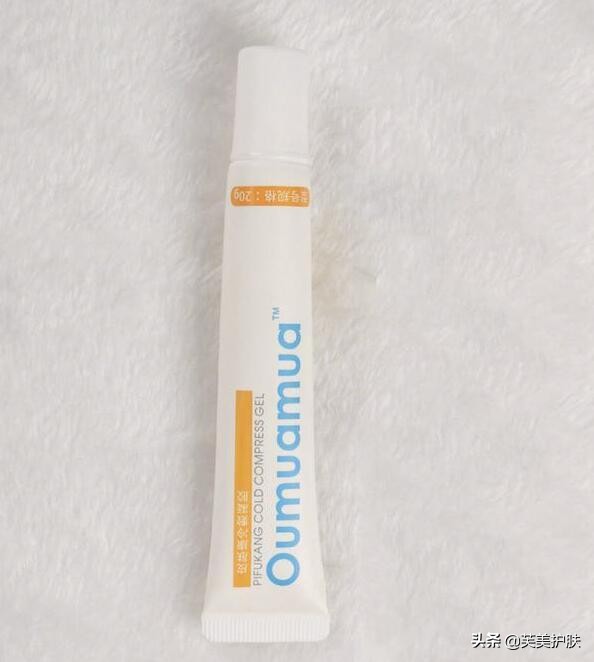 网上最火的药膏排行榜,网上热门的药膏