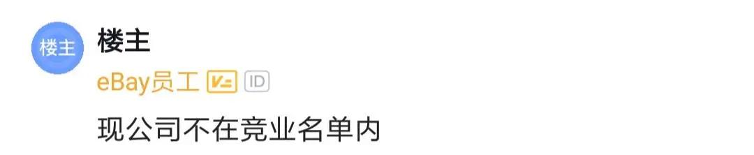 程序员分享工作经验,程序员分享学习经验