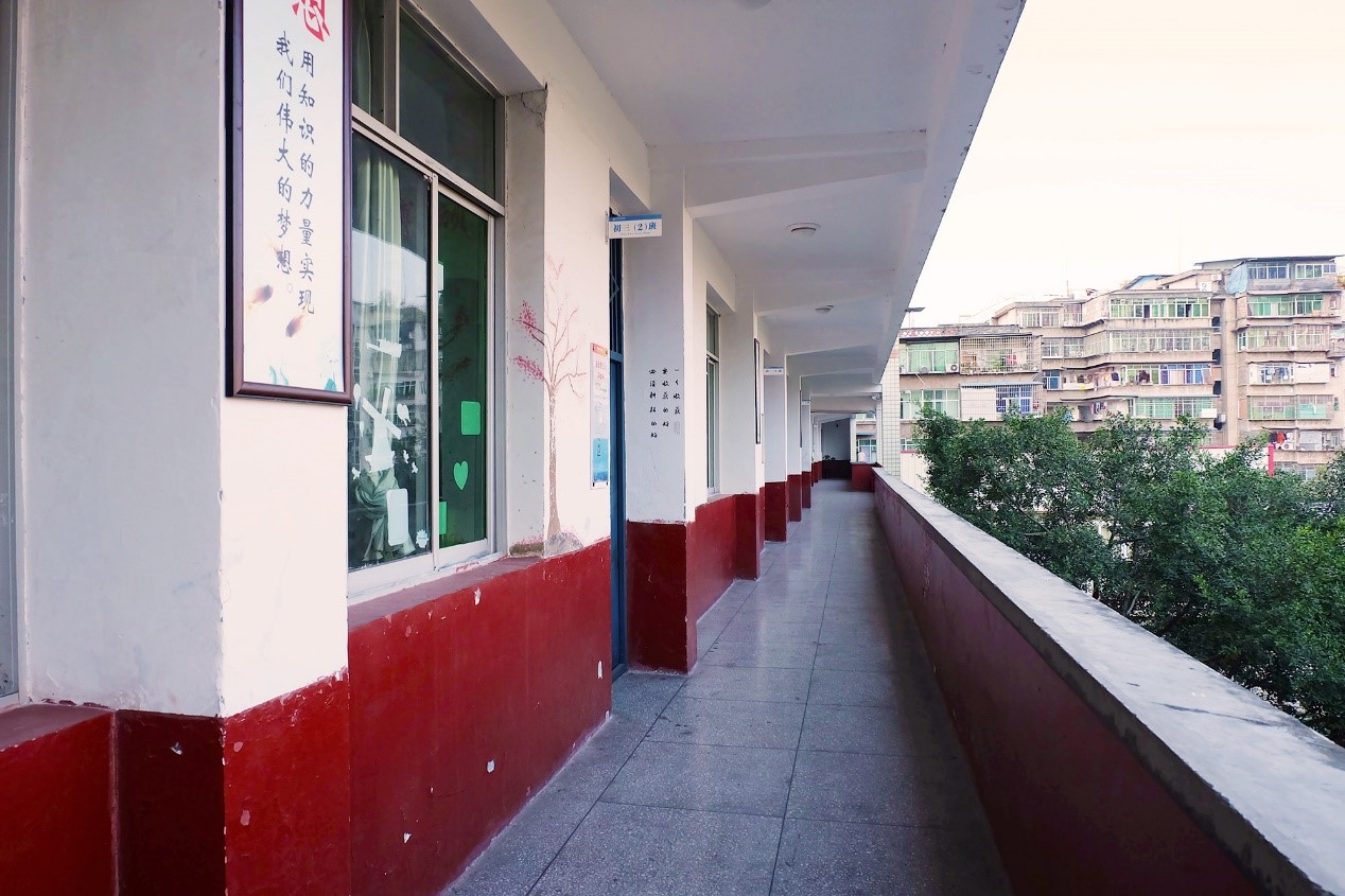 巴中市第四中学西华山春游,巴中高中春游