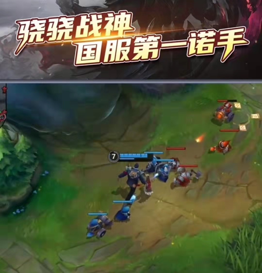 lol手游有哪些方式可以获取改名卡,lol手游改名卡改什么名字好听