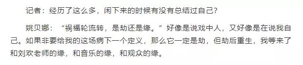 我，28岁，已经抗癌10年：有时候，活着就已经是件艰难的事情了