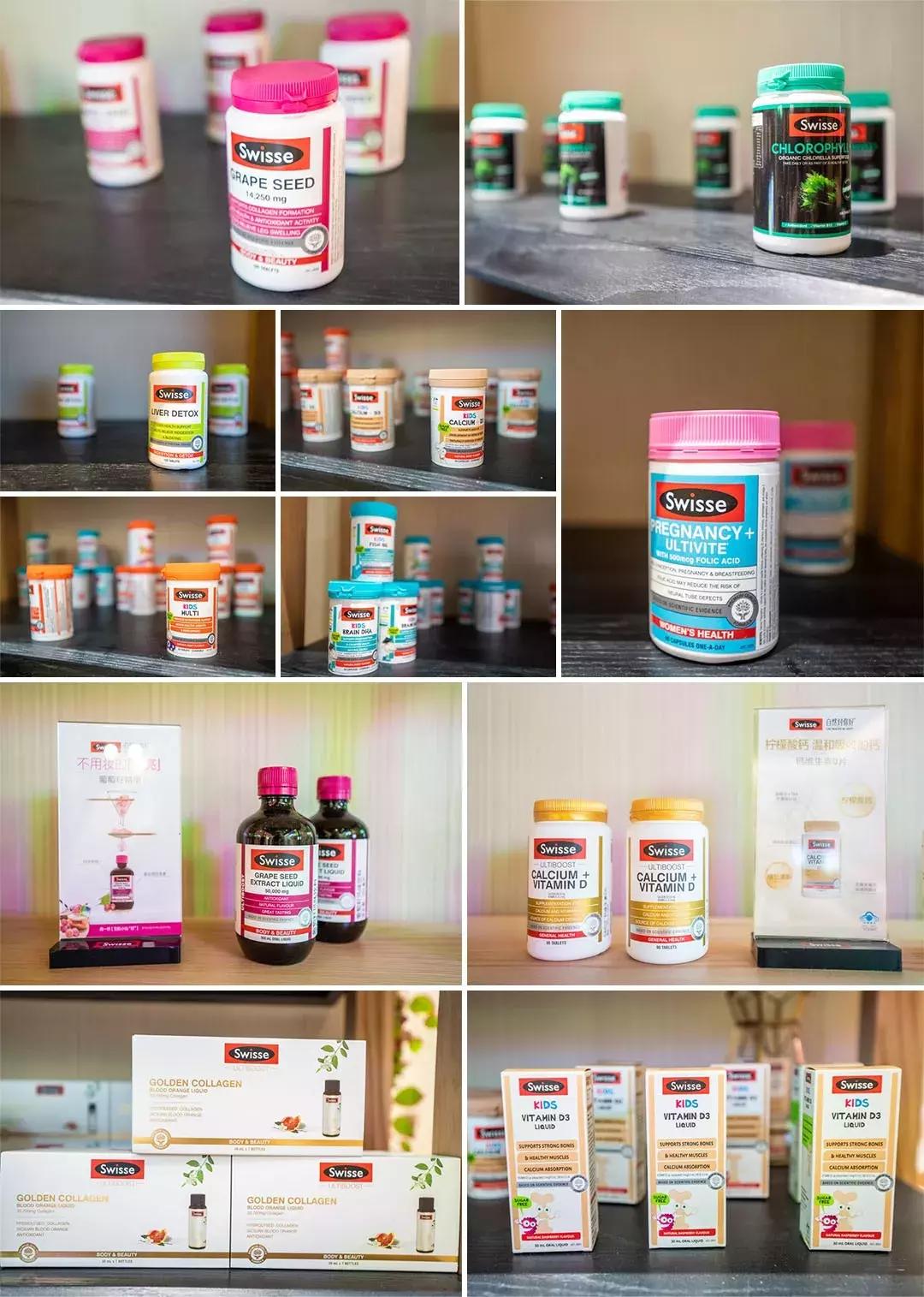 激光胶原蛋白,极光肌胶原蛋白