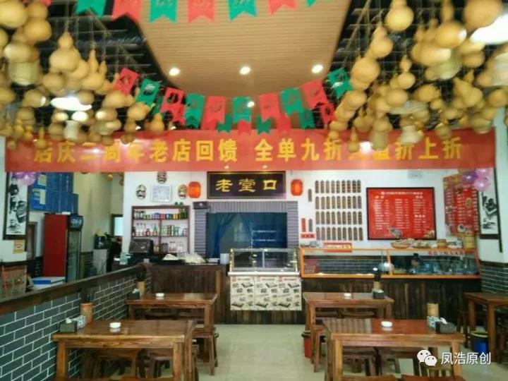 祝赵丽老板娘生意兴隆特贺词一首