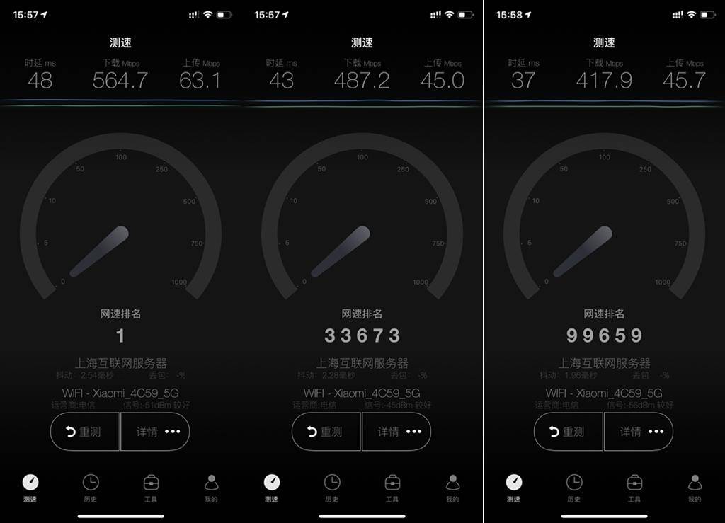 家用主路由如何选，近期值得买的家用主路由推荐