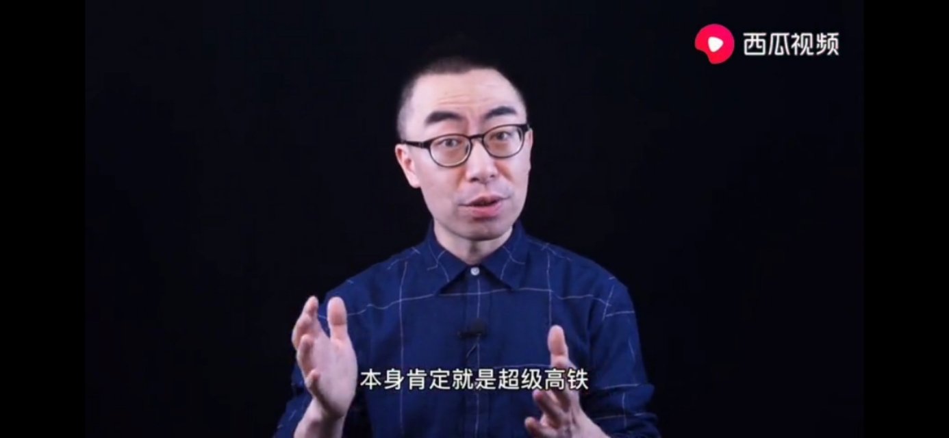 贴地飞行什么意思,贴地飞行缺点