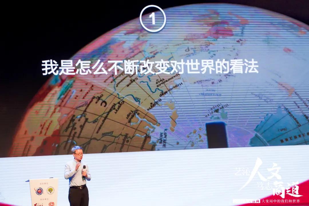 王受之最新视频,王受之讲规划