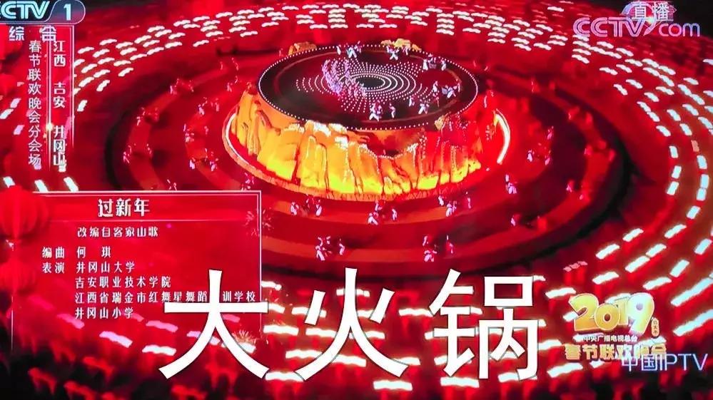 女明星怎么那么好看,中国女星春晚造型