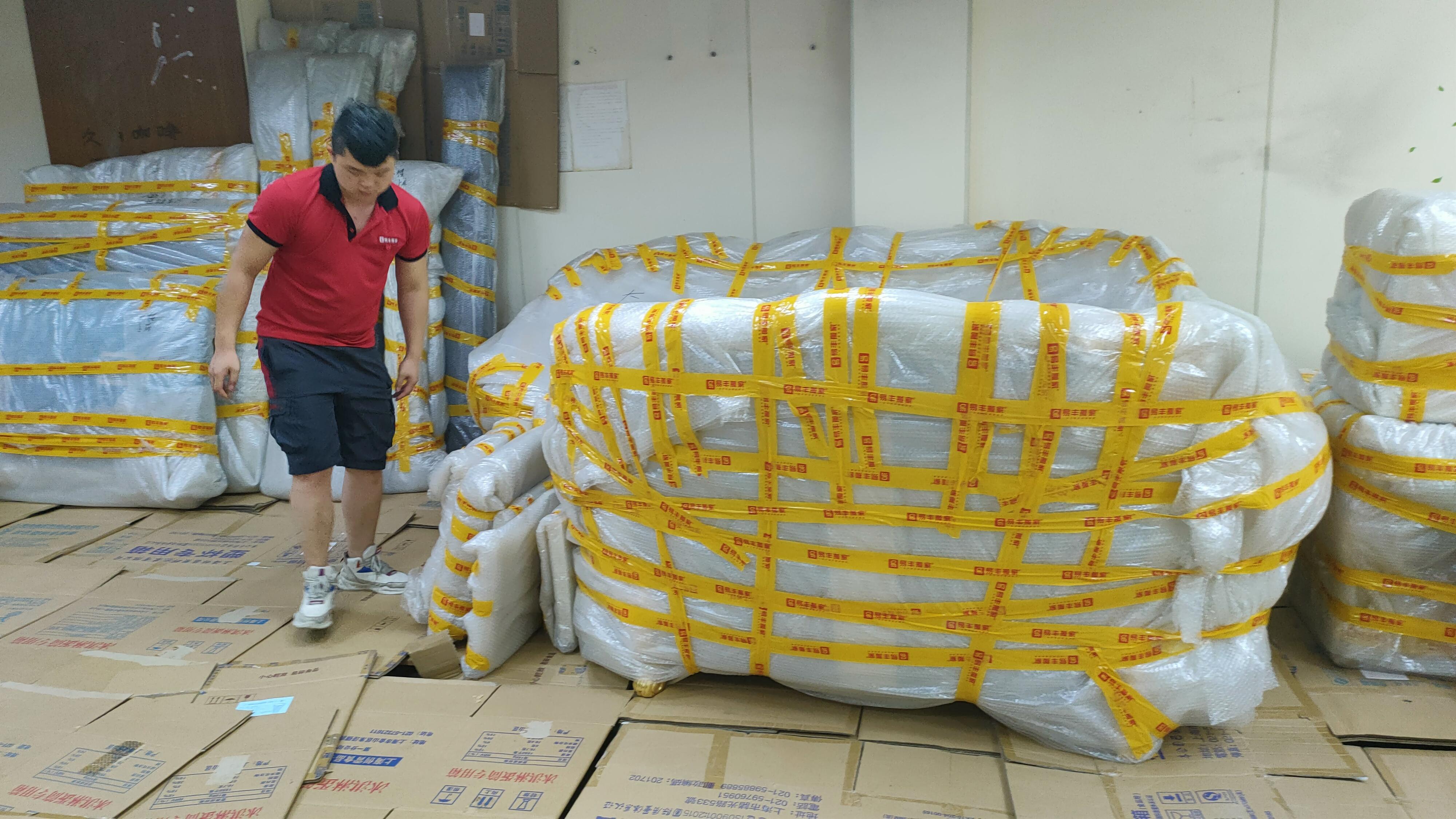 搬家不开火不入住算搬家吗,搬家可以先举行搬家仪式再入住吗