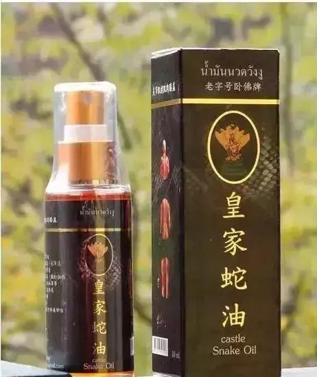 去泰国必带回的12种药,泰国12种神药有哪些