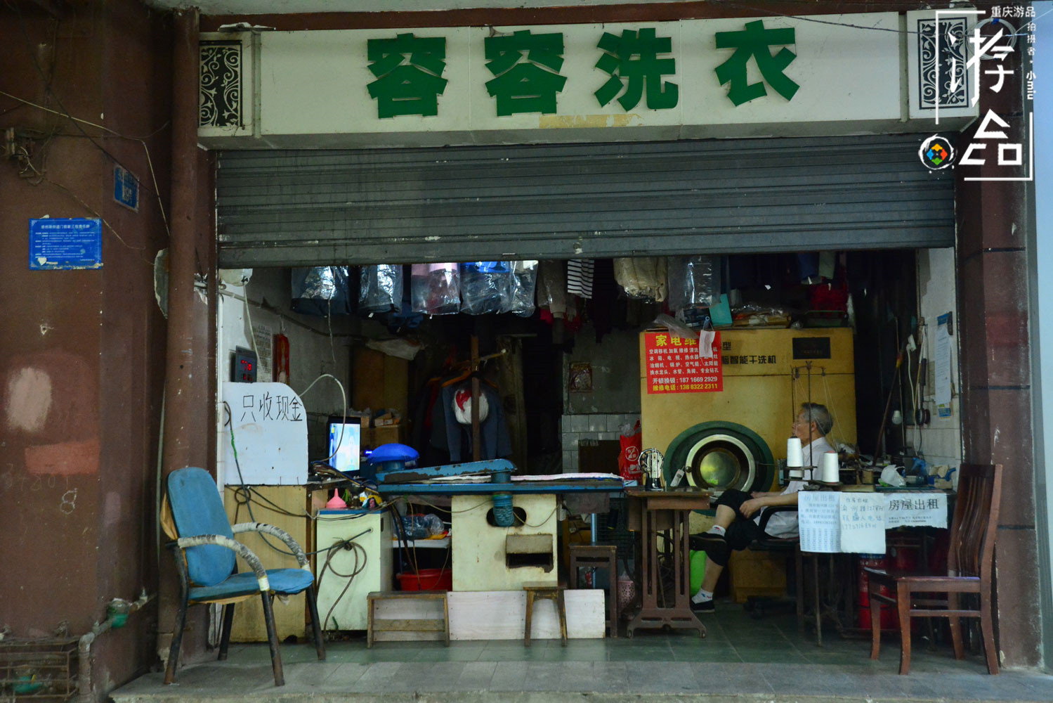 渝中区和九龙坡分界,重庆九龙坡区历史变迁