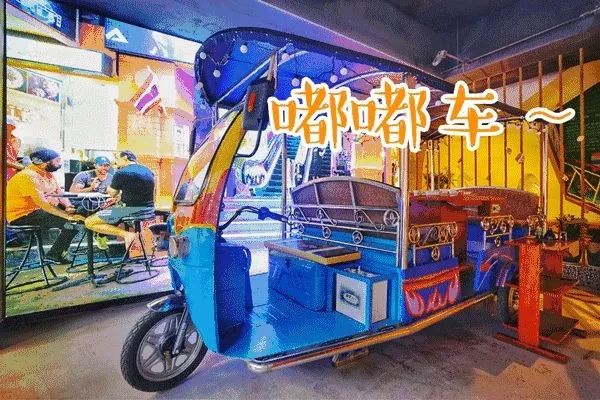 去泰国为什么不能进2楼酒吧,去泰国为什么不能坐摩托车