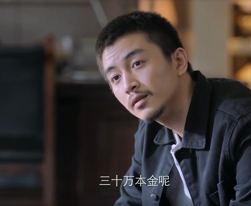 突围秦小冲结局,突围秦小冲被澄清