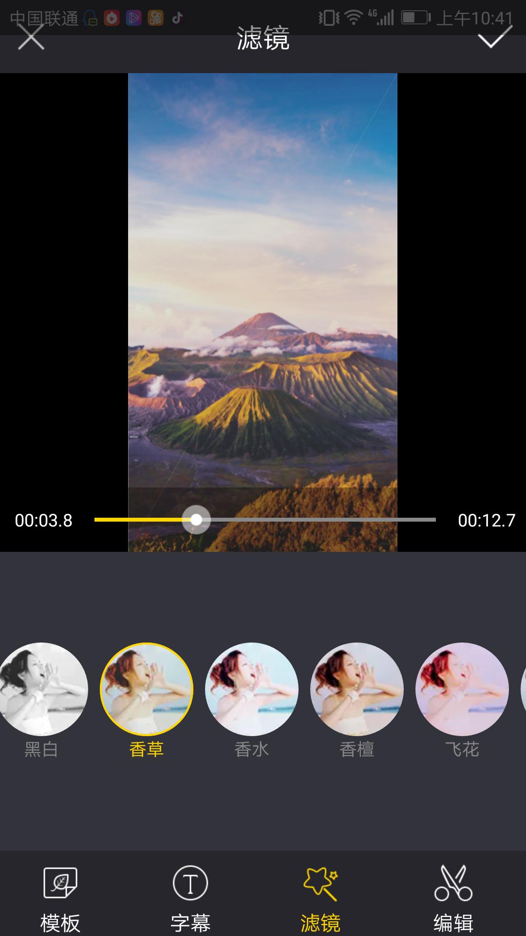 自己制作电子相册在大屏幕上使用,怎么做一个超简单的电子相册