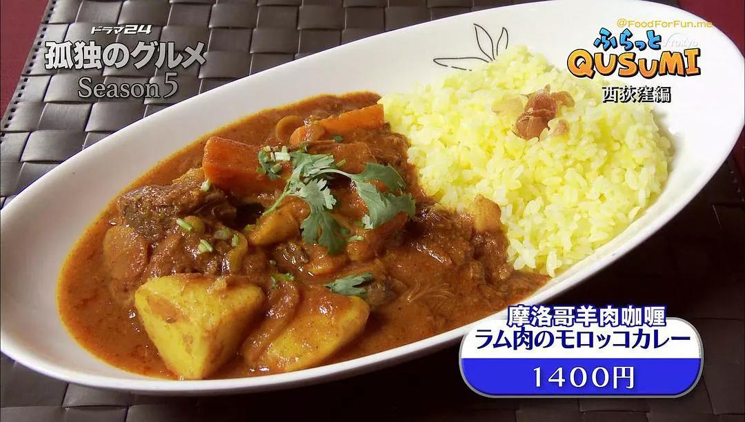 孤独的美食家第五季电视剧,孤独的美食家第七季怎么看不了