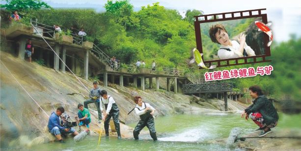 羞羞的铁拳泳池取景,潮州绿岛山庄景区