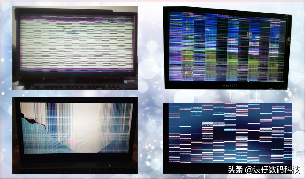 电脑使用过程中突然花屏维修教程,笔记本电脑摔了一下花屏怎么办呢