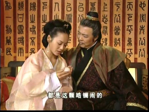 皓镧传为什么没有和吕不韦在一起,皓镧传为什么没跟吕不韦在一起