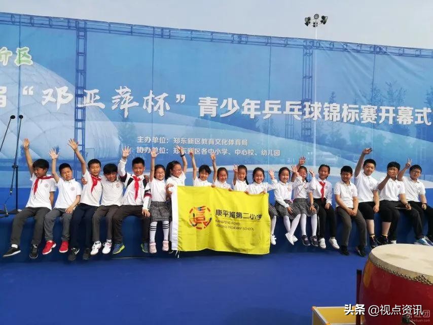 郑东新区康宁小学是不是重点,郑州市康宁小学社团