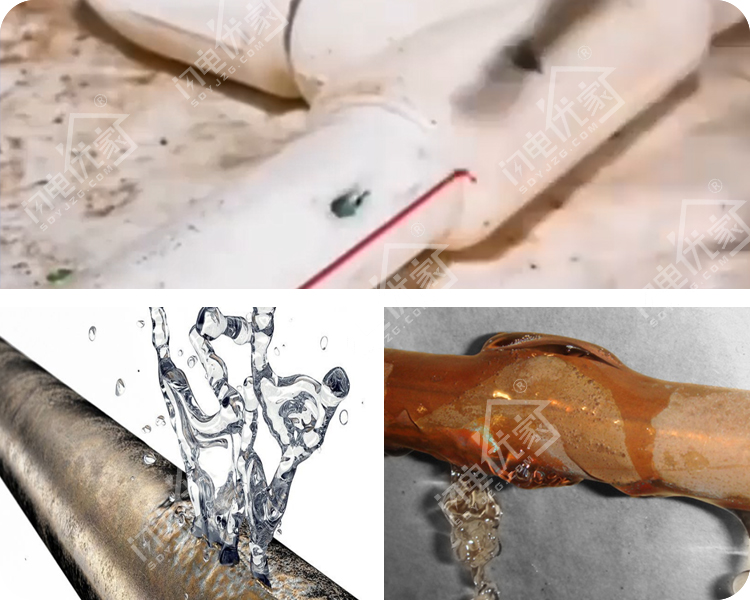 卫生间水管漏水怎样查找漏水点,重庆厕所漏水到楼下怎么处理