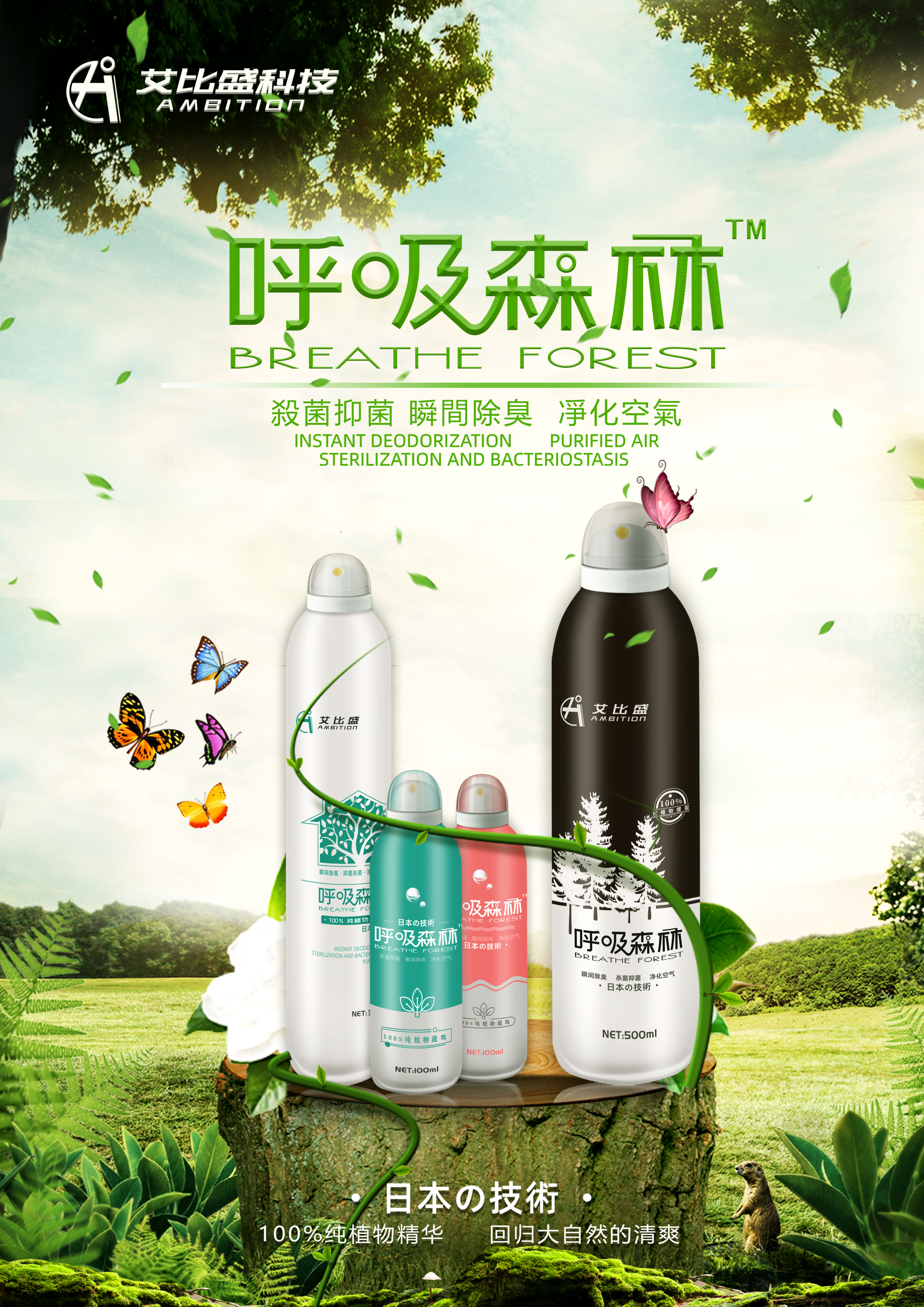 怎么能快速消除下水道异味,厨房下水道有异味用什么办法解决