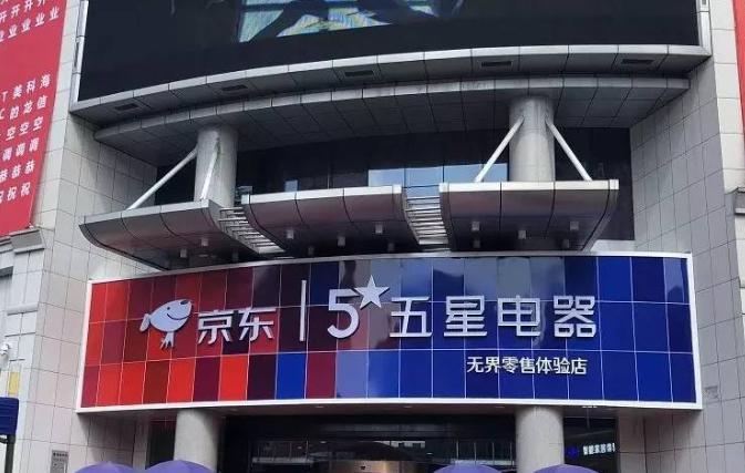 宜家上海实体店地址,宜家上海城市店地址