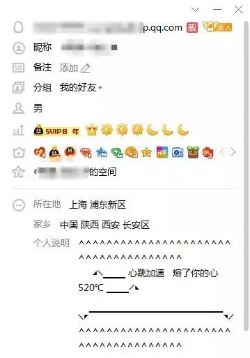 qq注销功能上线,qq注销功能有哪些