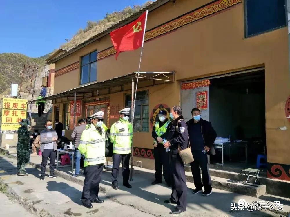 【治庸·铁军】不忘初心强担当筑牢安全防护墙——禄丰县公安局交警大队先进事迹