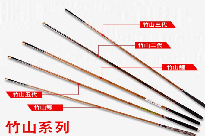 大家都在用的一款火爆鱼竿,国货最火的鱼竿