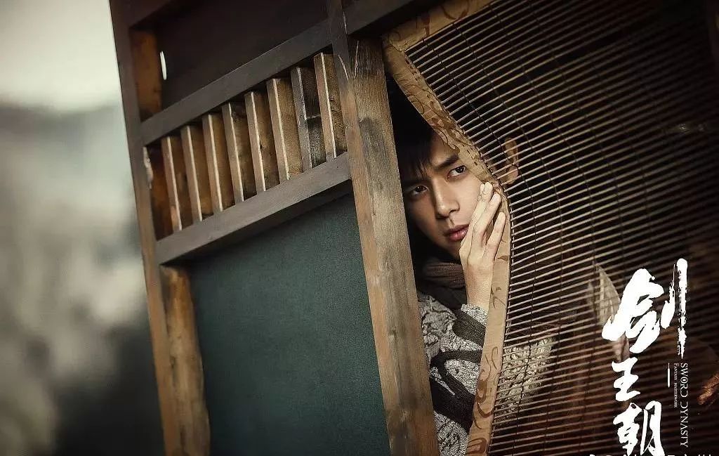 剑王朝的深度解析,剑王朝烂剧