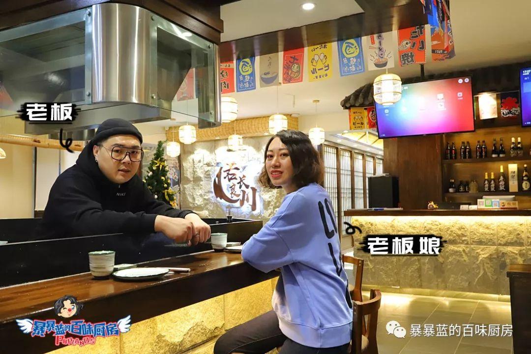 沈阳适合情侣吃饭的隐秘的餐厅,在沈阳有家让人琢磨不透的餐厅