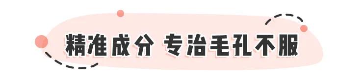 医美收毛孔价格表,医美收毛孔什么方法好