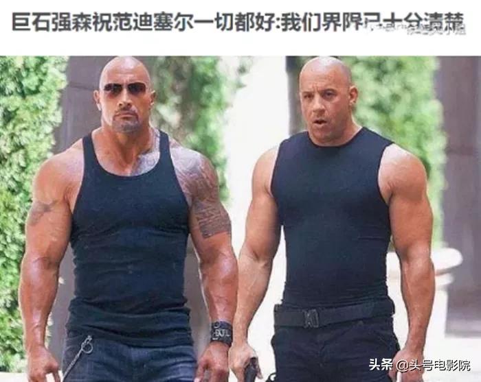 范迪塞尔和保罗沃克真实关系,速度与激情保罗沃克去世新闻