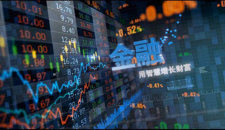 股市高位退潮指数,股市早八点开盘