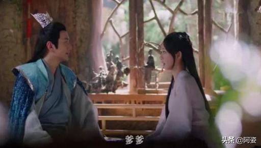 同样认私生子，太微都不敢要求荼姚，为何洛霖却要临秀对锦觅好？