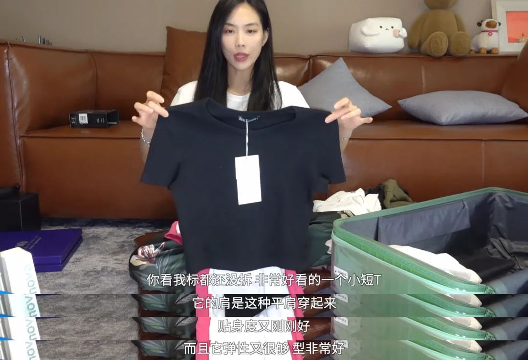 宝藏女孩王霏霏,王霏霏宝藏女孩儿