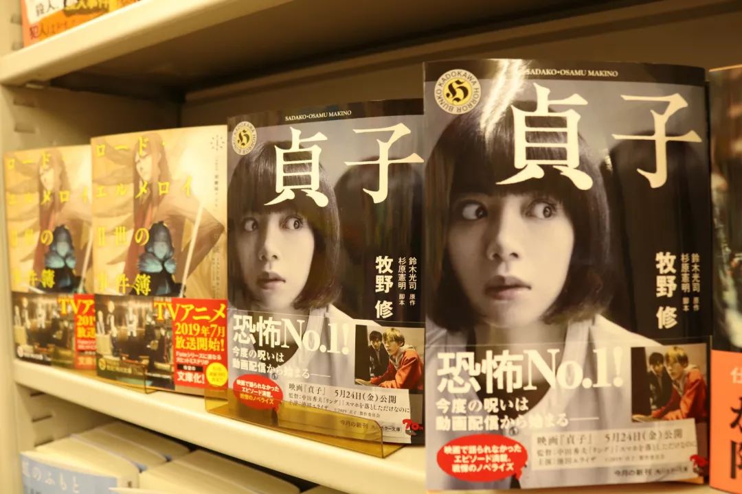 和服日本少女,和服少女京都