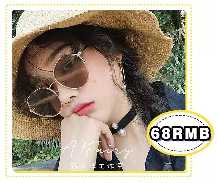 夏季必备神器10件套,30元的夏季神器